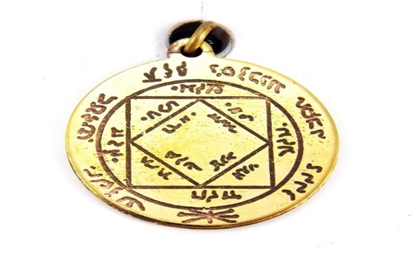 Salamoni mágikus pecsét – hatalmas változást hoz az életedbe ha MEGOSZTOD!