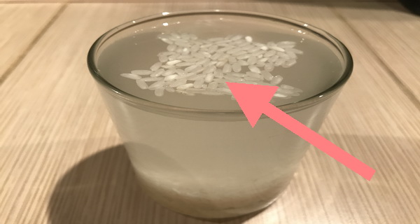 Vigyázat! A Rizst Mindenhol Hamisítják! Így Tudhatod Meg Hogy Eredetit Kaptál e…